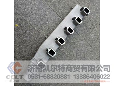 VG2600110812,进气管总成,济南凯尔特商贸有限公司 VG2600110812,进气管总成,济南凯尔特商贸有限公司