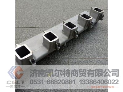 VG2600110812,进气管总成,济南凯尔特商贸有限公司 VG2600110812,进气管总成,济南凯尔特商贸有限公司