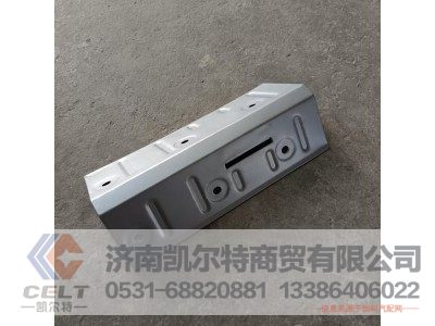 VG2600111145,后隔热罩,济南凯尔特商贸有限公司 VG2600111145,后隔热罩,济南凯尔特商贸有限公司