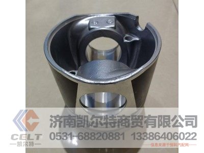 VG1560037011,活塞总成,济南凯尔特商贸有限公司