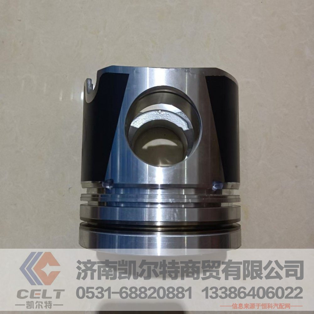 VG1560037011,活塞总成,济南凯尔特商贸有限公司