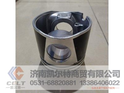 VG1560037011,活塞总成,济南凯尔特商贸有限公司