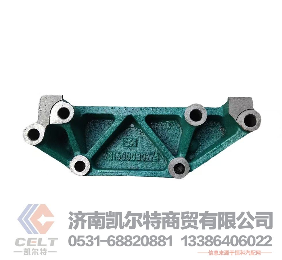 重汽豪沃斯太尔全车配件 油泵支架VG1500080174 重汽油泵支架