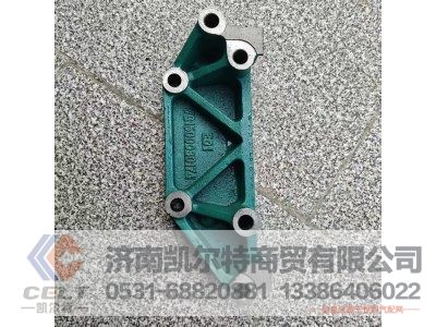 VG1500080174,油泵支架,济南凯尔特商贸有限公司