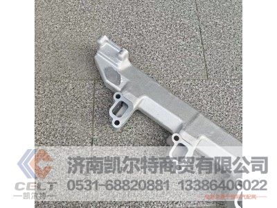 VG1500040104A,出水管,济南凯尔特商贸有限公司