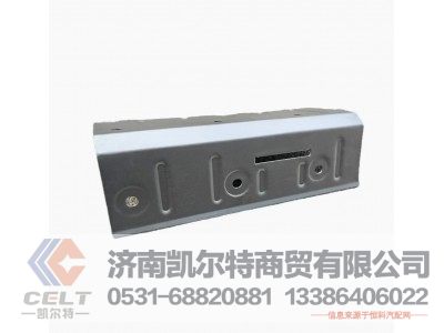 VG2600111145,后隔热罩,济南凯尔特商贸有限公司