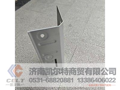 VG2600111145,后隔热罩,济南凯尔特商贸有限公司