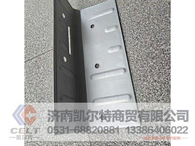 VG2600111145,后隔热罩,济南凯尔特商贸有限公司