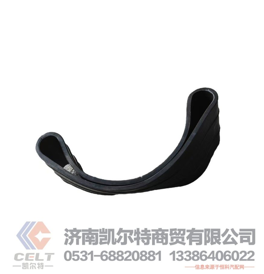 重汽豪沃HOWO斯太尔全车配件 橡胶接头豪沃10款 WG9725190933 进气道接口 仓库现货