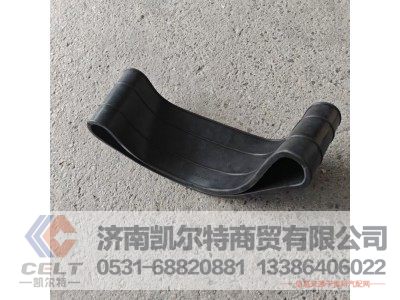 WG9725190933,橡胶接头,济南凯尔特商贸有限公司