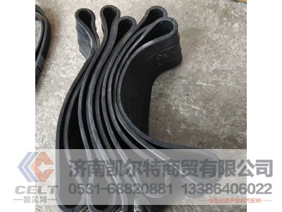 WG9725190933,橡胶接头,济南凯尔特商贸有限公司