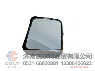 WG1646770001-2KE,倒车镜,济南凯尔特商贸有限公司