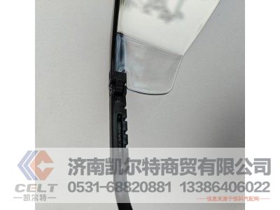 ,护目镜,济南凯尔特商贸有限公司