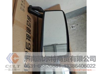 Az1642770002,后视镜,济南凯尔特商贸有限公司 Az1642770002,后视镜,济南凯尔特商贸有限公司