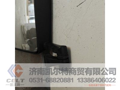 Az1642770002,后视镜,济南凯尔特商贸有限公司 Az1642770002,后视镜,济南凯尔特商贸有限公司