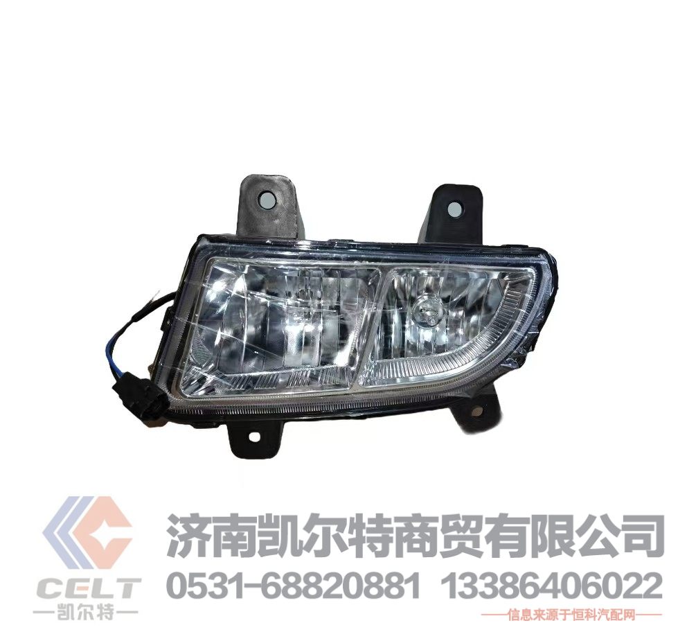 重汽豪沃HOWO斯太尔全车配件 左前组合灯总成10款精品AZ9719720025QR KET