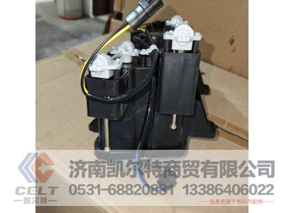 AZ9719720025QR,左前组合灯总成,济南凯尔特商贸有限公司 AZ9719720025QR,左前组合灯总成,济南凯尔特商贸有限公司