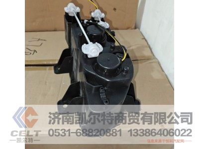 AZ9719720025QR,左前组合灯总成,济南凯尔特商贸有限公司 AZ9719720025QR,左前组合灯总成,济南凯尔特商贸有限公司