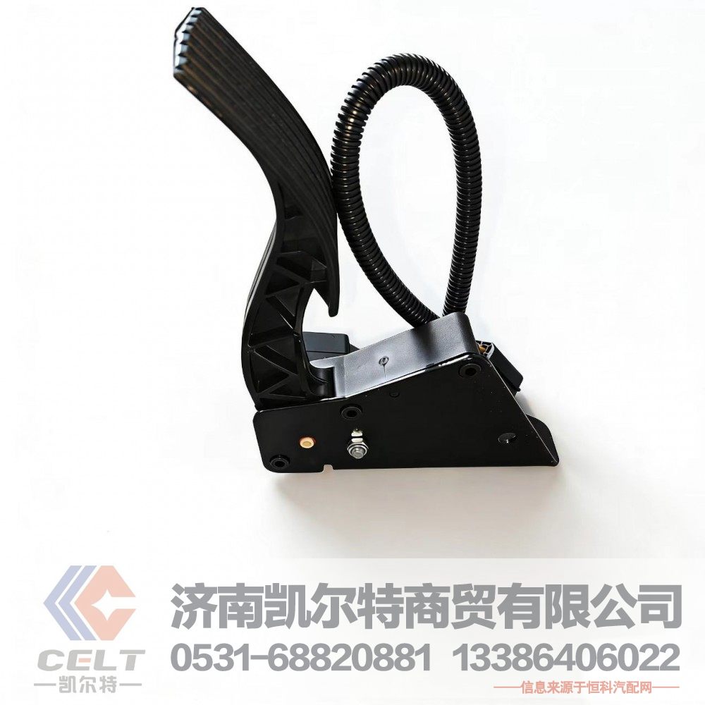 重汽豪沃HOWO斯太尔全车配件 DZ97189570283 电子油门踏板 德龙X3000 仓库现货