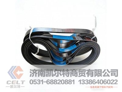 ,皮带,济南凯尔特商贸有限公司 ,皮带,济南凯尔特商贸有限公司