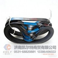 重汽豪沃HOWO斯太尔全车配件 8PK800皮带 仓库现货批发