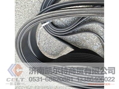 ,皮带,济南凯尔特商贸有限公司 ,皮带,济南凯尔特商贸有限公司