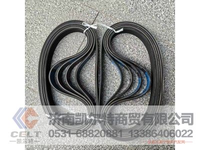 ,皮带,济南凯尔特商贸有限公司 ,皮带,济南凯尔特商贸有限公司