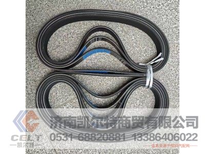 8PK820,皮带,济南凯尔特商贸有限公司 8PK820,皮带,济南凯尔特商贸有限公司