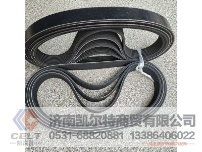 8PK820,皮带,济南凯尔特商贸有限公司 8PK820,皮带,济南凯尔特商贸有限公司