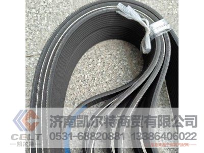 8PK820,皮带,济南凯尔特商贸有限公司 8PK820,皮带,济南凯尔特商贸有限公司