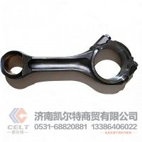 重汽豪沃HOWO斯太尔全车配件VG1246030007连杆总成 仓库现货批发