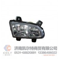 重汽豪沃HOWO斯太尔全车配件 AZ9719720026QR KET 右前组合灯总成10款  仓库现货