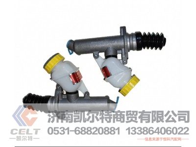 WG9719230023/1,离合器总泵,济南凯尔特商贸有限公司