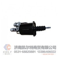 重汽豪沃HOWO斯太尔全车配件 离合器助力器 WG9725230041/2 离合器分泵仓库现货批发