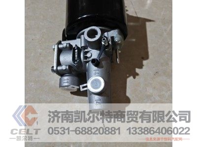 WG9725230041/2,离合器助力器,济南凯尔特商贸有限公司