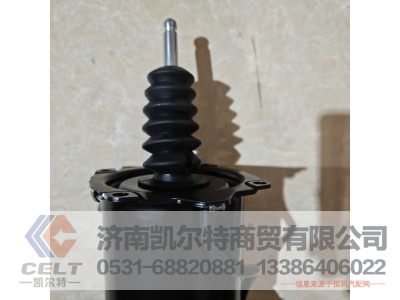 WG9725230041/2,离合器助力器,济南凯尔特商贸有限公司