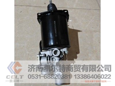 WG9725230041/2,离合器助力器,济南凯尔特商贸有限公司