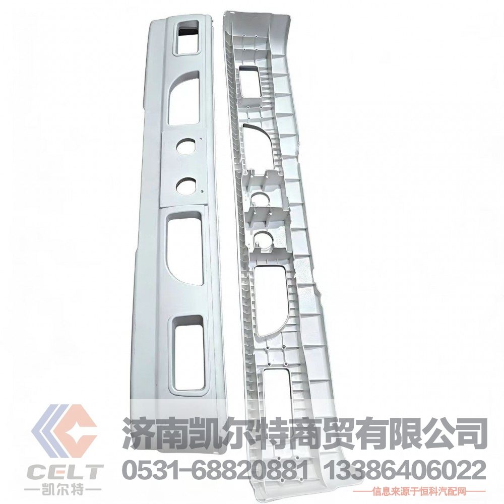 重汽豪沃斯太尔全车配件 保险杠 白 质量保证 仓库现货大卡车变速箱总成配件