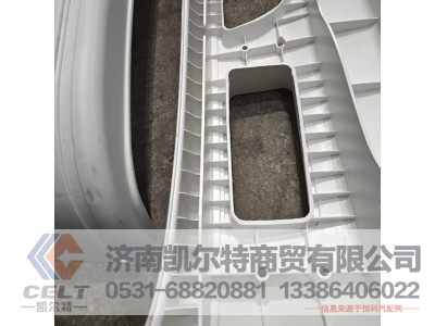 ,保险杠,济南凯尔特商贸有限公司