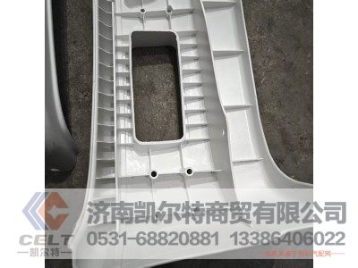 ,保险杠,济南凯尔特商贸有限公司