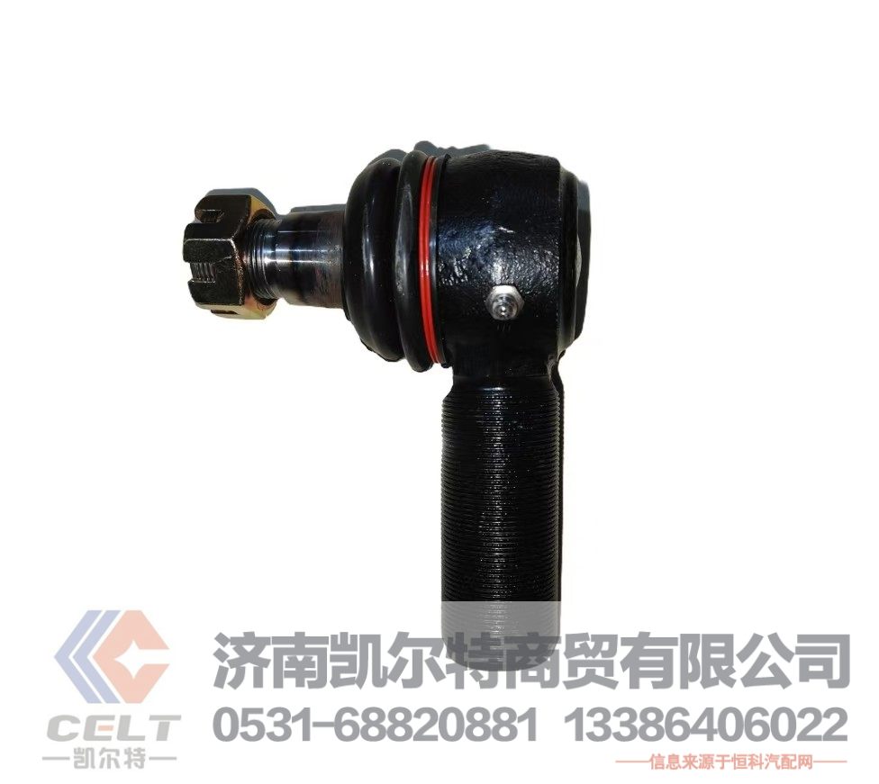 重汽豪沃HOWO斯太尔全车配件 转向拉杆接头总成3003055-1H 转向横拉杆球