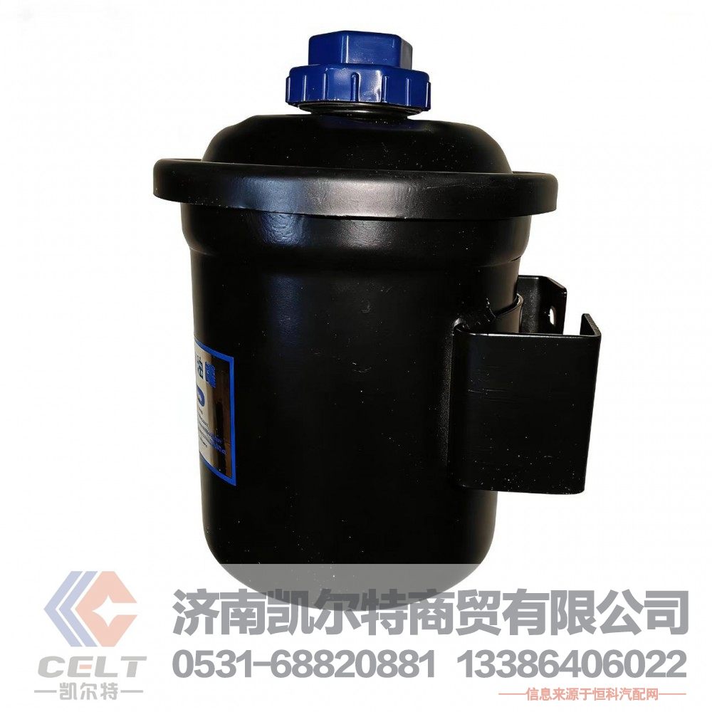 重汽豪沃HOWO斯太尔全车配件  动力转向油罐  纯正油壶汽车配件 仓库直发