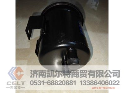 ,动力转向油罐,济南凯尔特商贸有限公司 ,动力转向油罐,济南凯尔特商贸有限公司