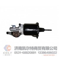 重汽豪沃HOWO斯太尔全车配件  WG9725230042/2离合器助力器  离合器助力缸