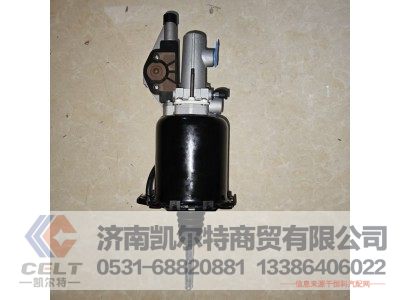 WG9725230042/2,离合器助力器,济南凯尔特商贸有限公司 WG9725230042/2,离合器助力器,济南凯尔特商贸有限公司