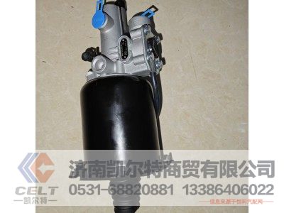 WG9725230042/2,离合器助力器,济南凯尔特商贸有限公司 WG9725230042/2,离合器助力器,济南凯尔特商贸有限公司