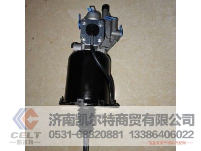 WG9725230042/2,离合器助力器,济南凯尔特商贸有限公司 WG9725230042/2,离合器助力器,济南凯尔特商贸有限公司