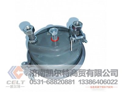 WG9000360100,膜片式制动气室,济南凯尔特商贸有限公司 WG9000360100,膜片式制动气室,济南凯尔特商贸有限公司