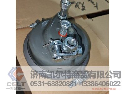 WG9000360100,膜片式制动气室,济南凯尔特商贸有限公司 WG9000360100,膜片式制动气室,济南凯尔特商贸有限公司