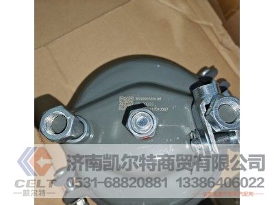 WG9000360100,膜片式制动气室,济南凯尔特商贸有限公司 WG9000360100,膜片式制动气室,济南凯尔特商贸有限公司